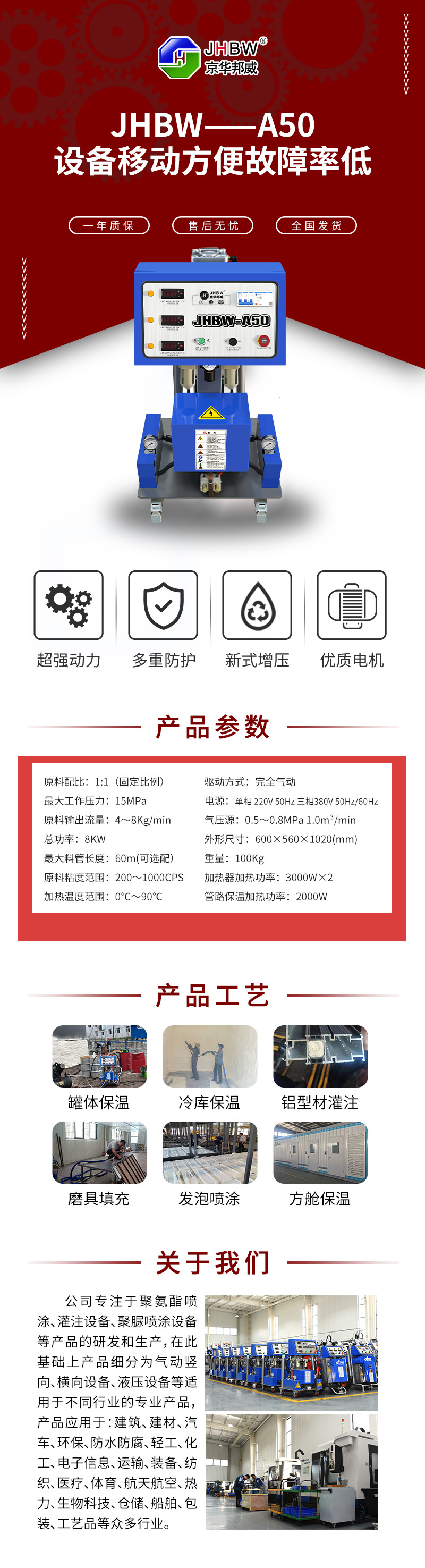 微信圖片_20230304085753.jpg