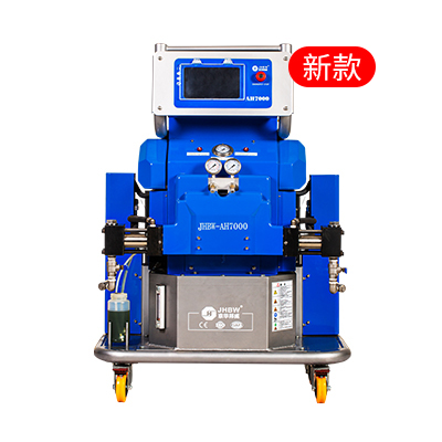 聚氨酯噴涂機JHBW-AH7000