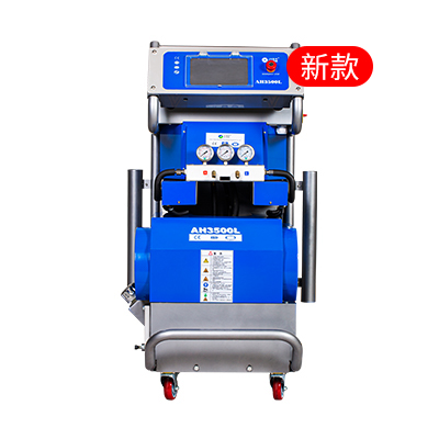 聚氨酯噴涂機JHBW-AH3500L